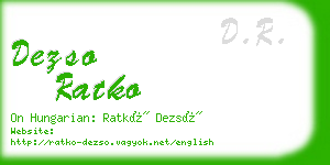 dezso ratko business card